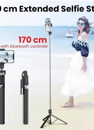 Селфи палка-штатив Selfie Stick NeePho P170S с LED подсветкой ...