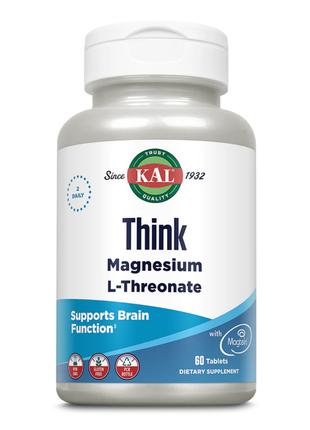 Think Magnesium 2000mg - 60 tabs