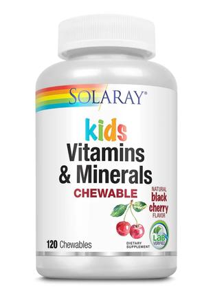 Kids Vitamins & Minerals - 120 chewables Black Cherry