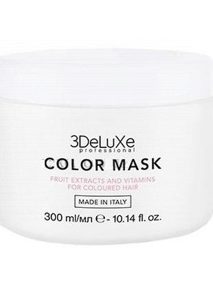 Маска для окрашенных волос 3DeLuxe Professional Color Mask, 30...