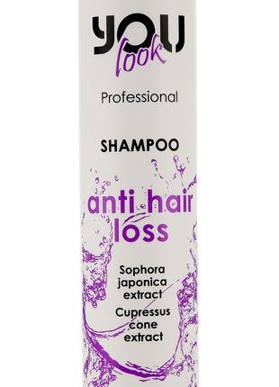 Шампунь от выпадения волос You Look Anti Hair Loss Shampoo 250...