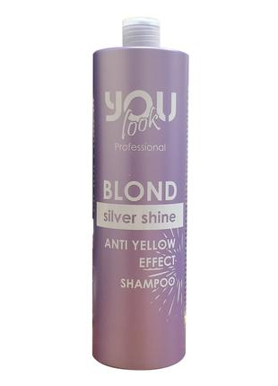 Шампунь от желтизны You look Professional Silver Shine 250 мл,...