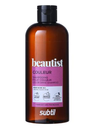 Шампунь для защиты окрашенных волос Subtil Beautist Couleur, 3...