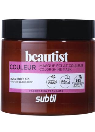 Маска для защиты окрашенных волос Subtil Beautist Couleur, 250...