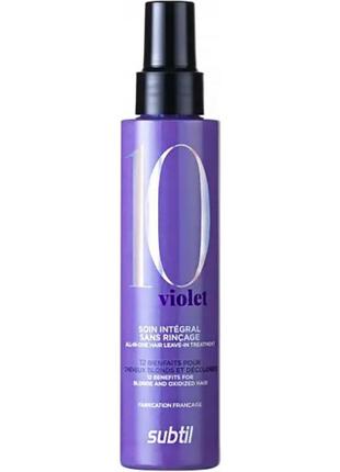 Subtil Violet 10 Soin Integral комплексный уход для светлых во...