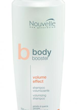 Шампунь для объема Nouvelle Volume Effect Shampoo, 300 мл.