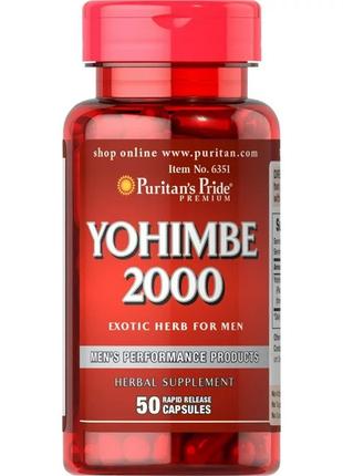 Йохимбе Puritan's Pride Yohimbe 2000 mg 50caps