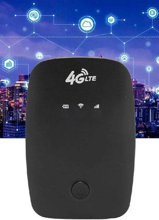 Сток Мобільна точка доступу Wi-Fi KAKAKE 4G LTE