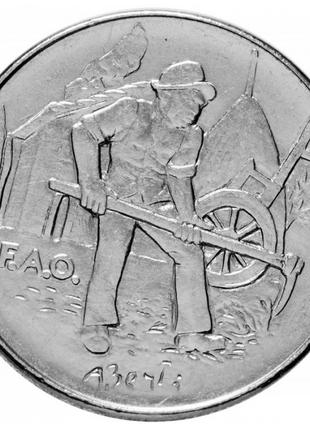 Сан-Маріно 100 лір, 1978 рік робота з річного набору монет