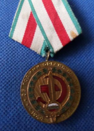 Болгария, медаль 25 лет МВД Болгарии №728