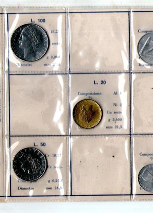 Італія - Италия річний набір монет 1977 року