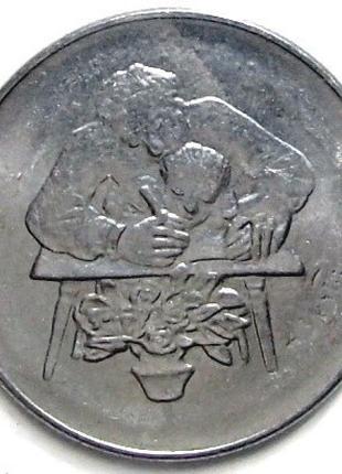 Сан-Маріно 50 лір, 1978 рік робота з річного набору монет