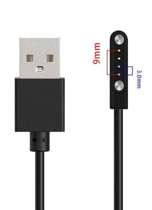 Магнитное зарядное устройство для смарт часов USB - 4Pin / 3mm...