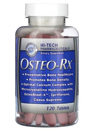 Витамины для суставов и связок Hi-Tech Osteo-Rx 120 tabs