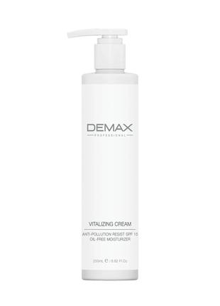 Demax Vitalizing Cream (Крем виталайзер Oil-Free SPF 15) 250 мл