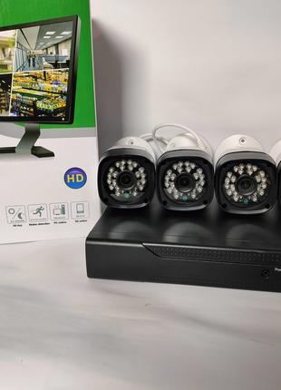 Комплект камер видеонаблюдения 4 шт + регистратор