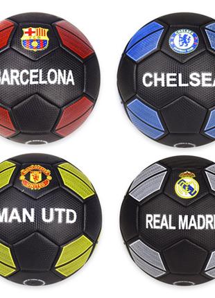 М'яч футбольний FB20143 № 5, PU, 350 грам, MIX 4 кольори