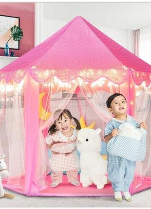 Детская палатка Kruzzel Палатка - домик для девочки
