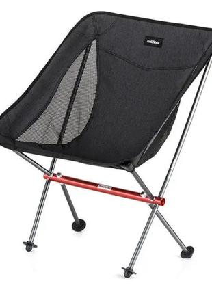 Кресло складное Naturehike YL05 New Moon Chair NH18Y050-Z black