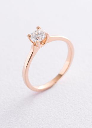 Золотое помолвочное кольцо с бриллиантом кб0230