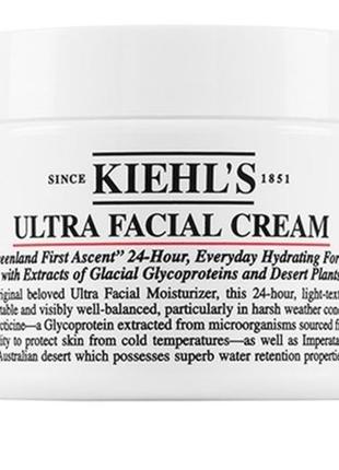 Крем для лица Kiehl's ultra facial cream 50ml