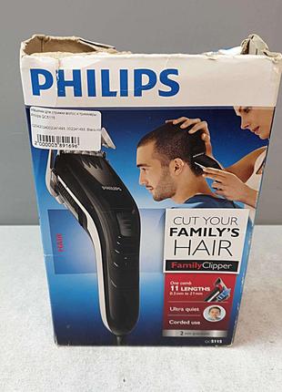 Машинка для стрижки волос триммер Б/У Philips QC5115