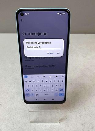 Мобильный телефон смартфон Б/У Xiaomi Redmi Note 9 6/128GB