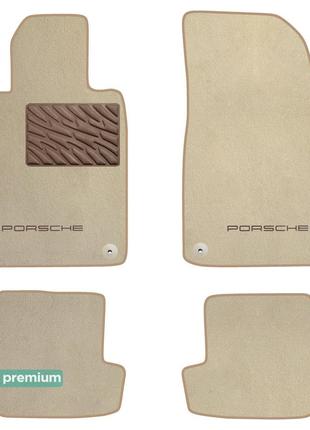 Двухслойные коврики Sotra Premium Beige для Porsche Boxster (m...