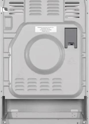 Газовая плита GORENJE GK5C41SH