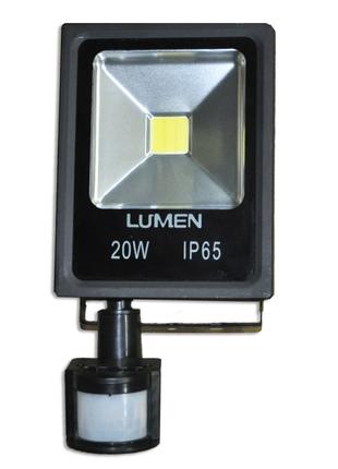 Прожектор светодиодный Lumen LED 20W с датчиком движения slim