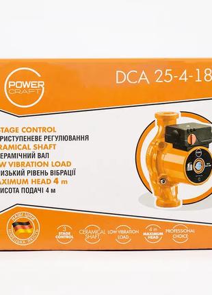 Циркуляционный насос Powercraft DCA 25-4-180