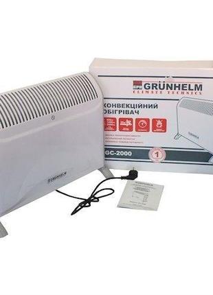 Конвектор Grunhelm GC-2000