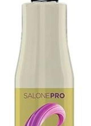 Salon Pro Argan Bi-Phase Conditioner Color Save 400 мл | Двофа...