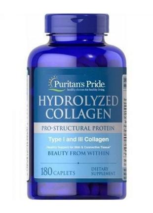 Коллаген Puritan's Pride Hydrolyzed Collagen 1000 mg, 180 каплет