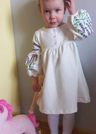 Вышиванка для девочки Лаванда платье молочное детское трикотаж...