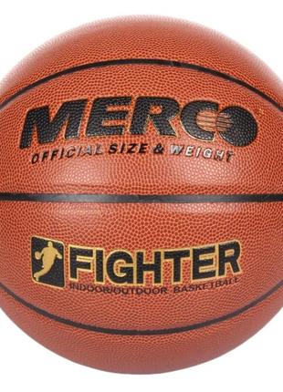 М'яч баскетбольний Merco Fighter basketball ball