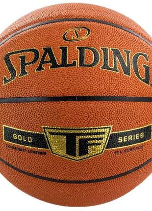 М'яч баскетбольний Spalding GOLD TF