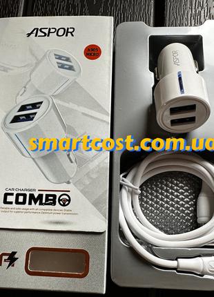 Aspor A905 (2USB/2.4A) + USB кабель Micro Автомобильное зарядн...