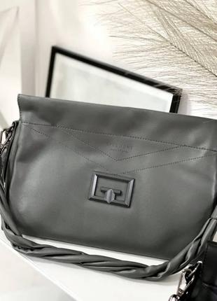 Жіноча сіра шкіряна сумочка