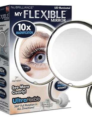 Гнучке дзеркало для макіяжу з підсвіткою LED Ultra Flexible mi...