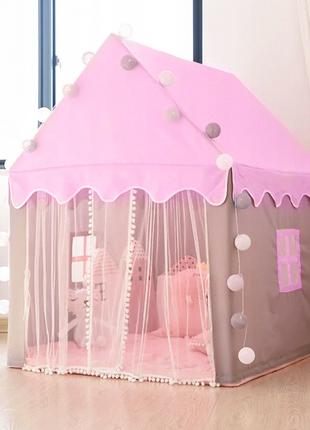 Детская палатка с подсветкой Палатка - домик для девочки