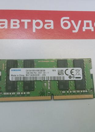 16gb DDR4 SAMSUNG 16GB 2Rx8 PC4-2400T-SE1-11 RAM Оперативна па...