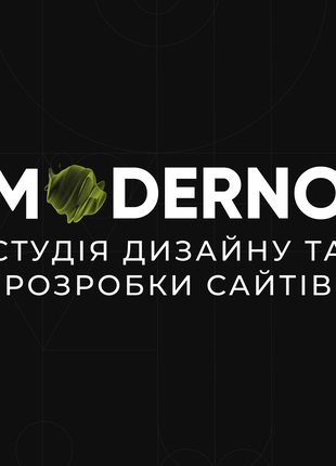 Створення сайту під ключ - швидко та просто разом з Moderno!