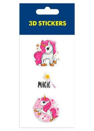Набір 3D стікерів "Magic unicorn" (1 аркуш)