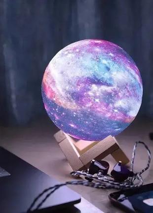 Настольная лампа светильник 3D Magic Moon Космос с пультом