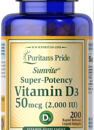 Vitamin D3 2000iu 200 Softgels