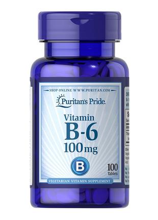 Vitamin B-6 (Pyridoxine Hydrochloride) 100 mg 100 Caplets