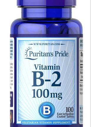 Vitamin B-2 (Riboflavin) 100 mg 100tabs