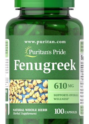 Пажитник, Fenugreek, Puritan's Pride, 610 мг, 100 капсул