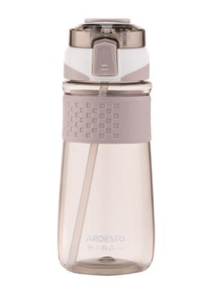 Бутылка для воды Ardesto Energy AR-2270-PG 700 мл бежевая